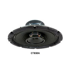 CT830A: 20W Coaxial Driver