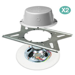 RPAK-810-72: 8" Dual Cone (In-Ceiling Speakers)
